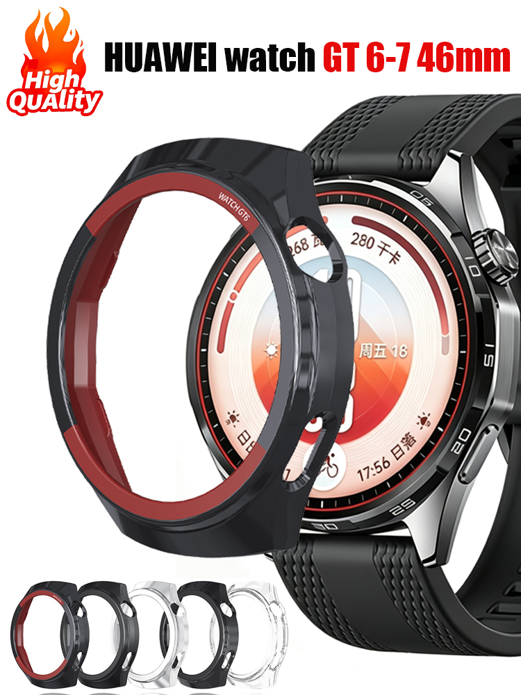 Titan Smartwatch Accessories - Funda para HUAWEI Watch GT 7