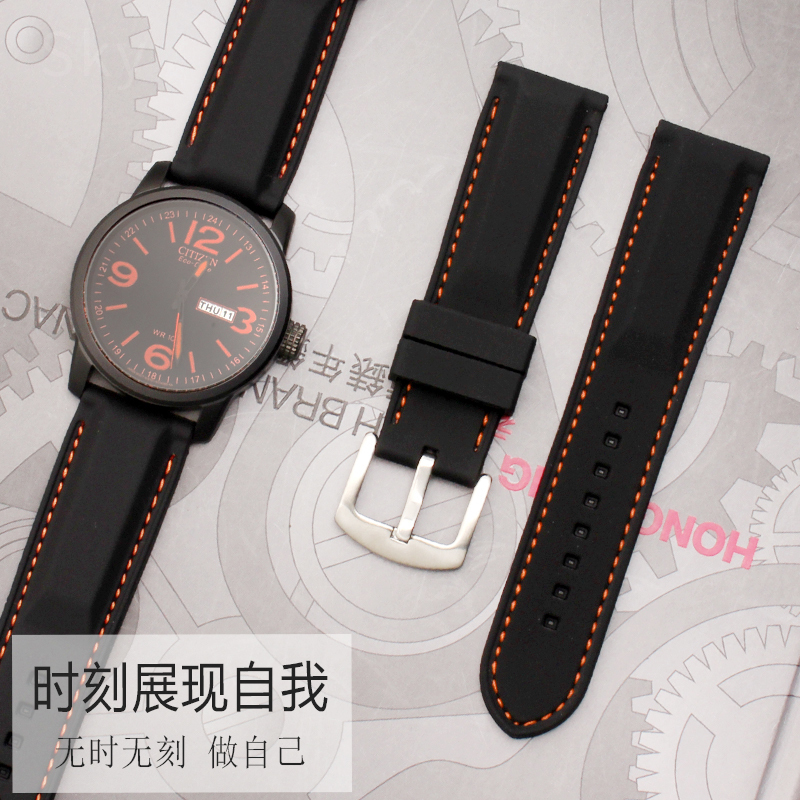 Correa de reloj de silicona pa - Fossil Smartwatch Accessories reseña y precio