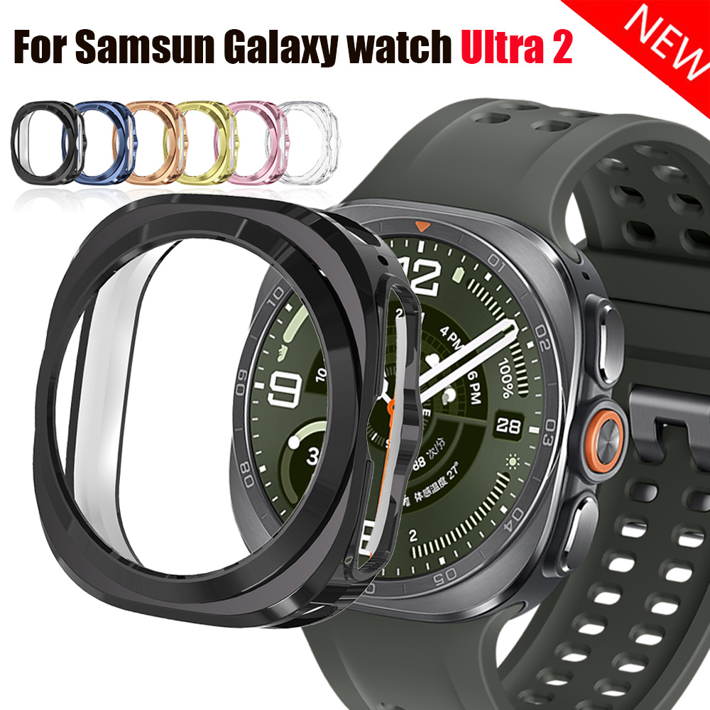 Funda hueca de TPU para Samsun - Samsung Smartwatch Ultra Accessories reseña y precio